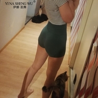 Szorty Bezszwowe z Wysoką Talią Dla Kobiet, Spodenki do Jogi, Fitness, Biegania, Sportu, Gimnastyki, Seksowne, Podkreślające Pośladki, Brzoskwiniowe Leginsy 6